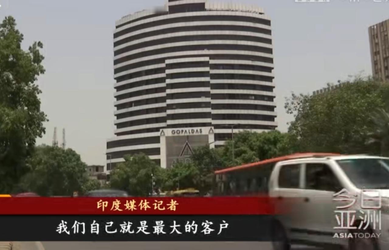 印度官方宣称其GDP已超越日本，跃居世界第四位，印度报告将这一突破归因于人口结构