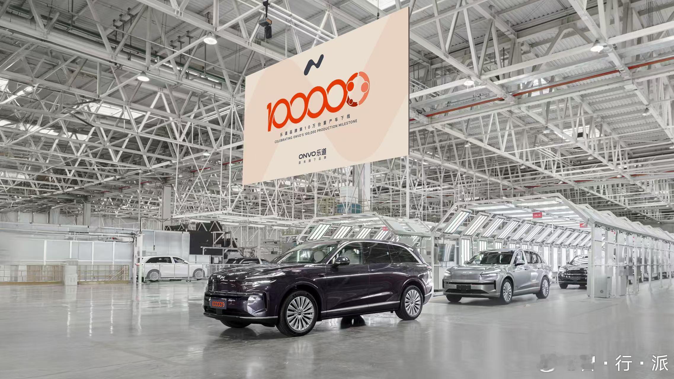 蔚来ET9车主圈再迎重磅嘉宾，分众传媒创始人、董事长江南春正式成为蔚来ET9车主