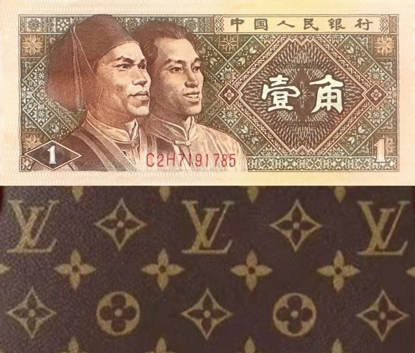 给LV一个建议，要不你告这个吧，这个钱更多哦 