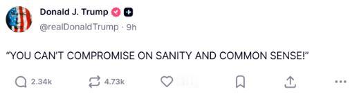 2026年4月22日：

理智与常识不容妥协。
——特朗普，2026年4月22日