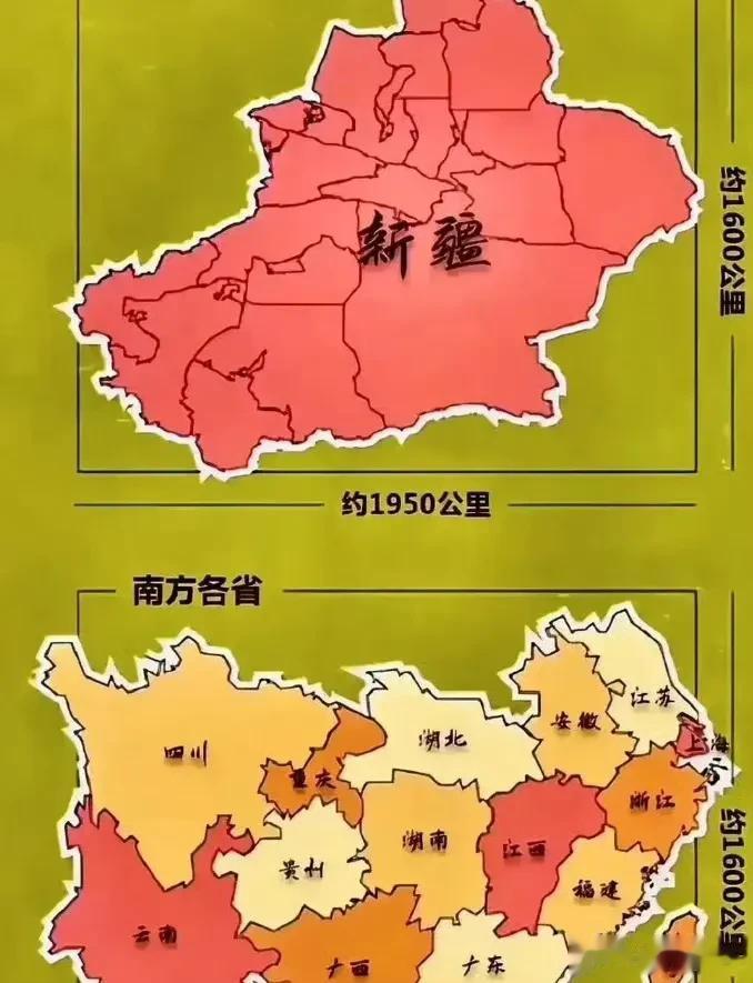 乾隆帝出动倾国之兵，平定大小和卓的叛乱，收复新疆。
道光帝在财政局困难，内外交困