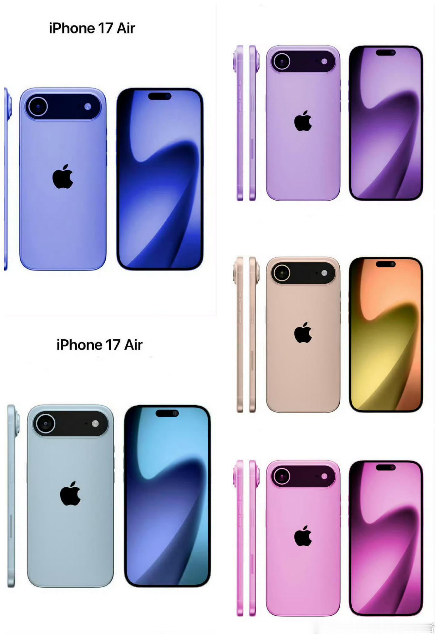 iPhone 17系列究竟是什么样子？现在答案基本确定了。iPhone 17、i