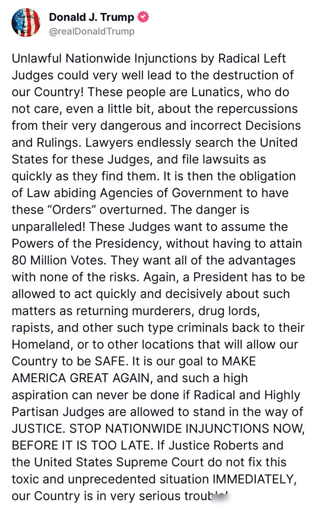 特朗普与司法系统的博弈升级，火药味浓到连最高法院都被点名了！

首席大法官罕见公