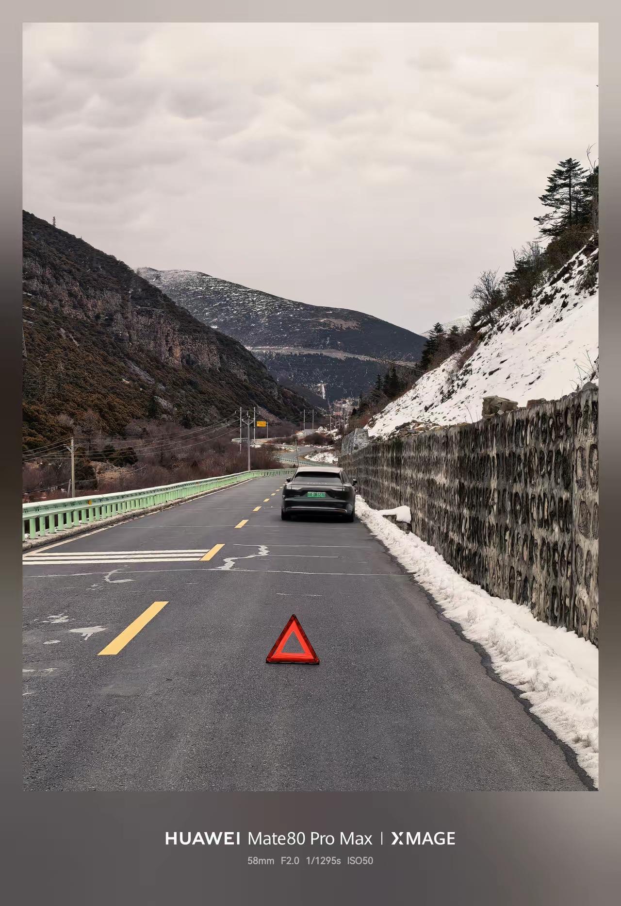 电量剩20%就敢去找充电桩？

对，我也这么干过。然后我就被扔在路上了。

说个