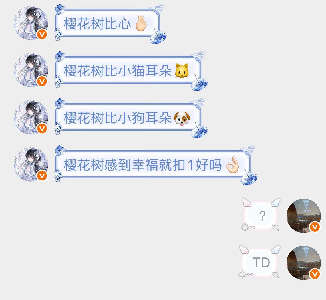 我并不知道您是怎么了