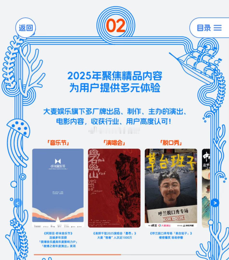 都说了，易烊千玺是全能型咯