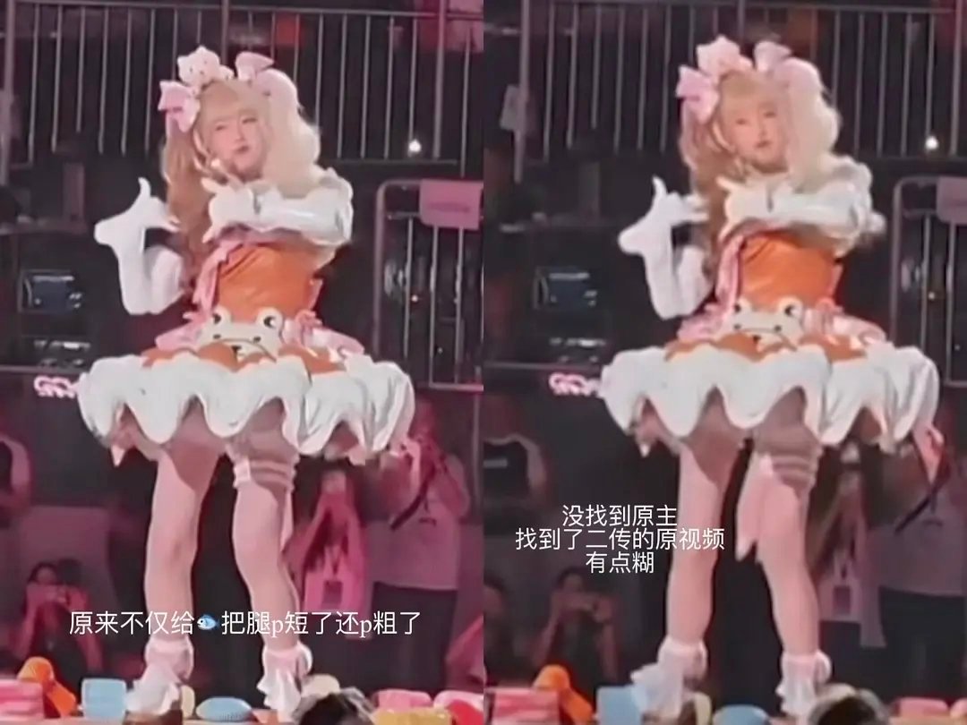 原来虞书欣被p图嘿了，哪有那么胖，生图腿就是很瘦啊。。。。 ​​​