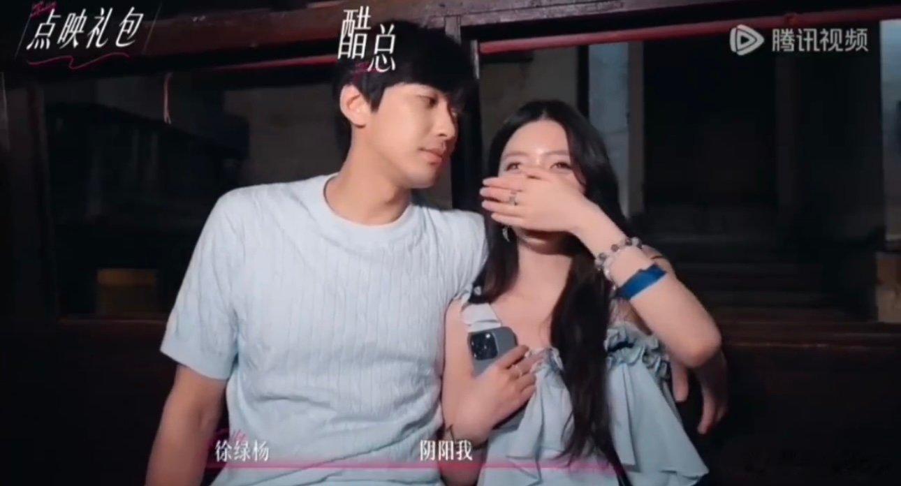 周佑凌怎么阴阳柳柳周佑凌回应阴阳柳柳哈哈哈哈哈哈周佑凌怎么回事 