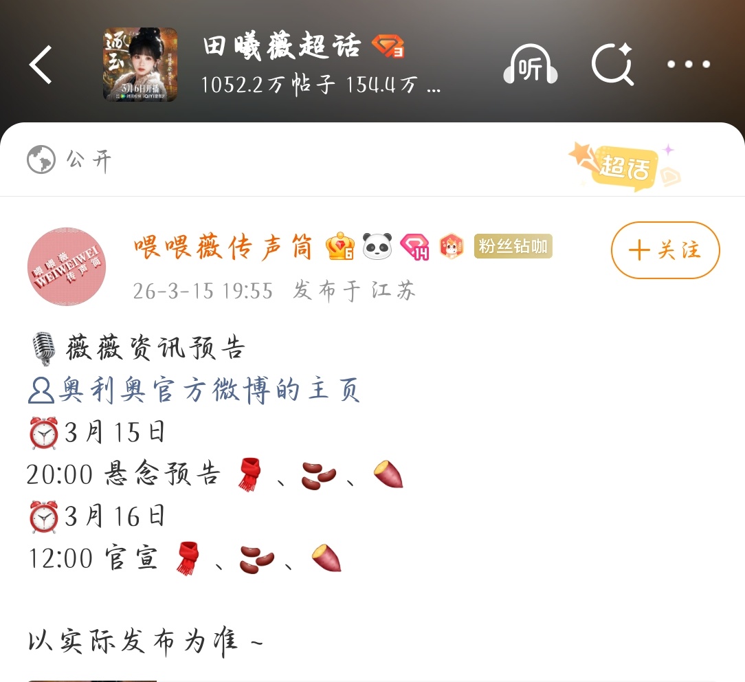 我家双代何时到来