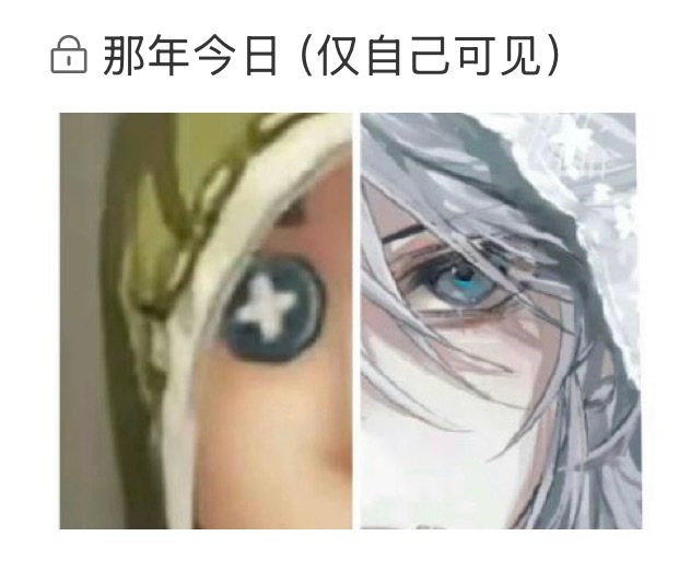 分享图片 