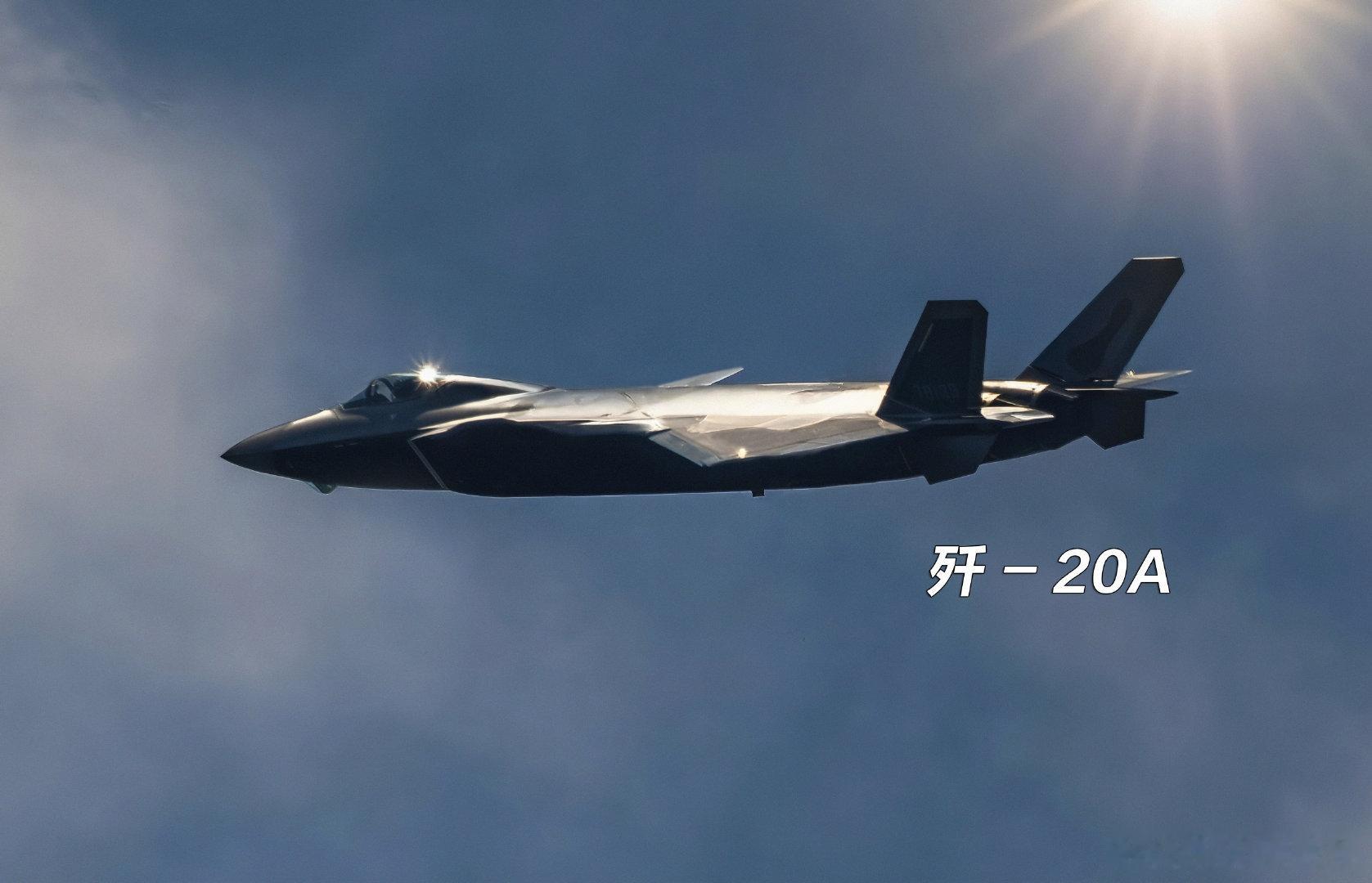 歼20A/S编队（图源见水印）烽火问鼎计划军事武器装备武器空军战斗机中国 ​​​