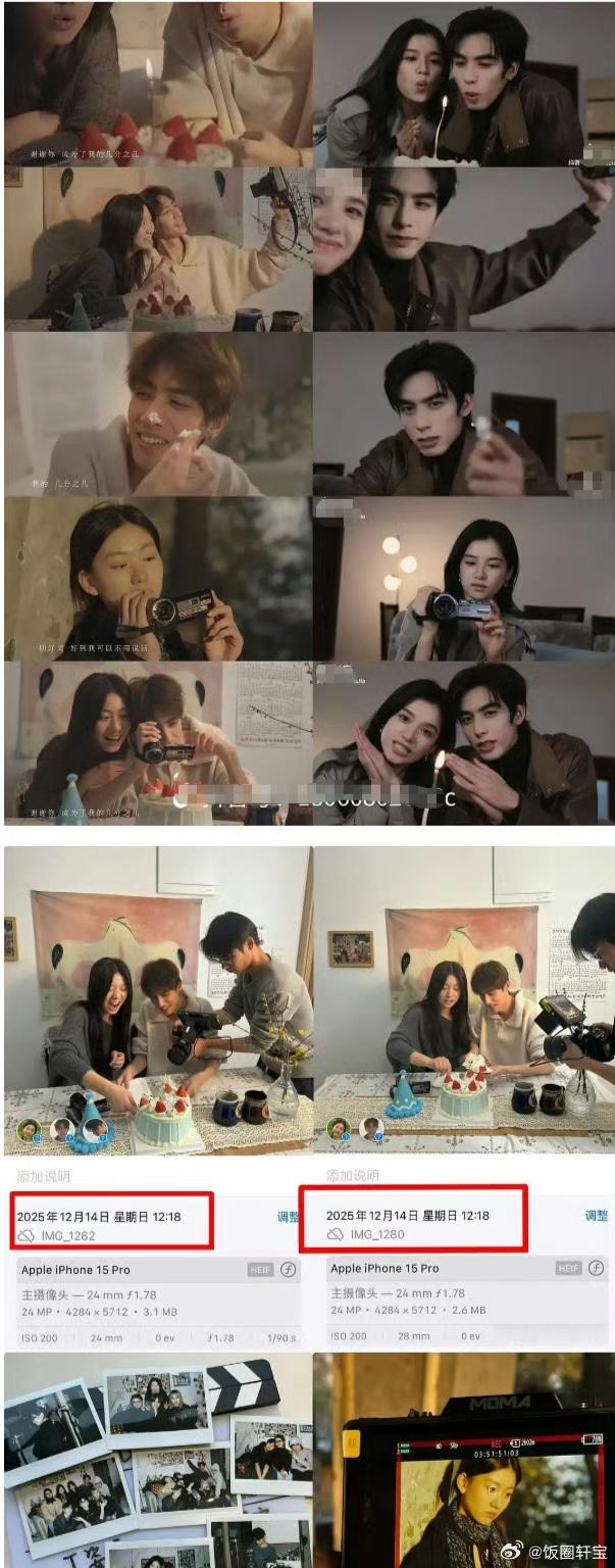 野狗骨头疑似剧宣抄袭  这拍摄概念说一模一样也不过分吧，不否认这部剧剧情的确很好