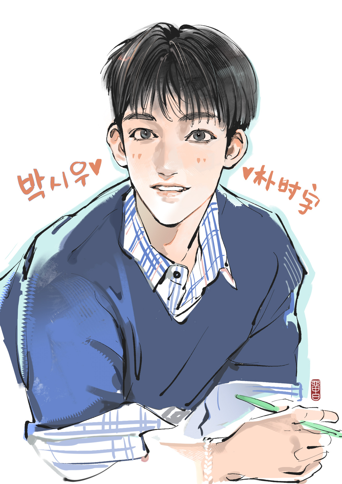 可爱845❤️朴时宇