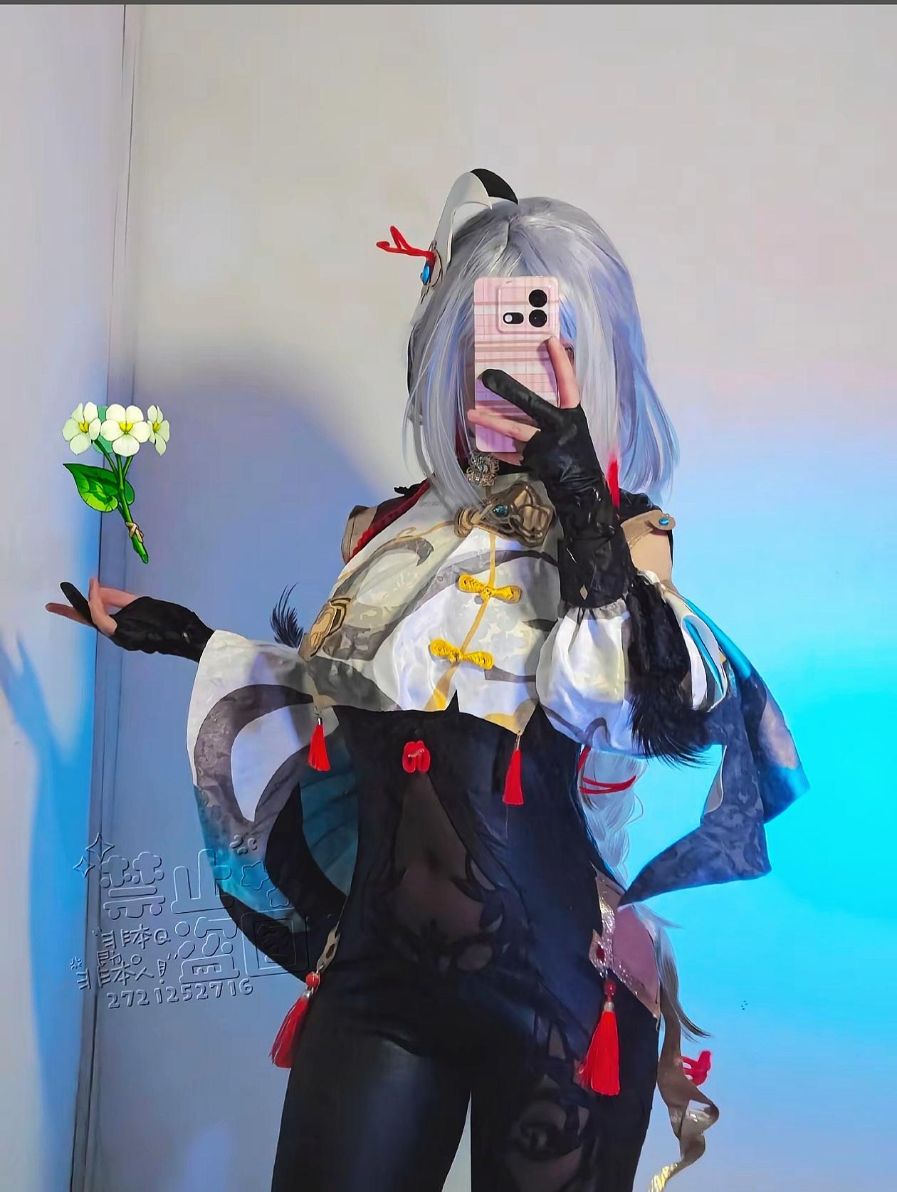 我在璃月很想你