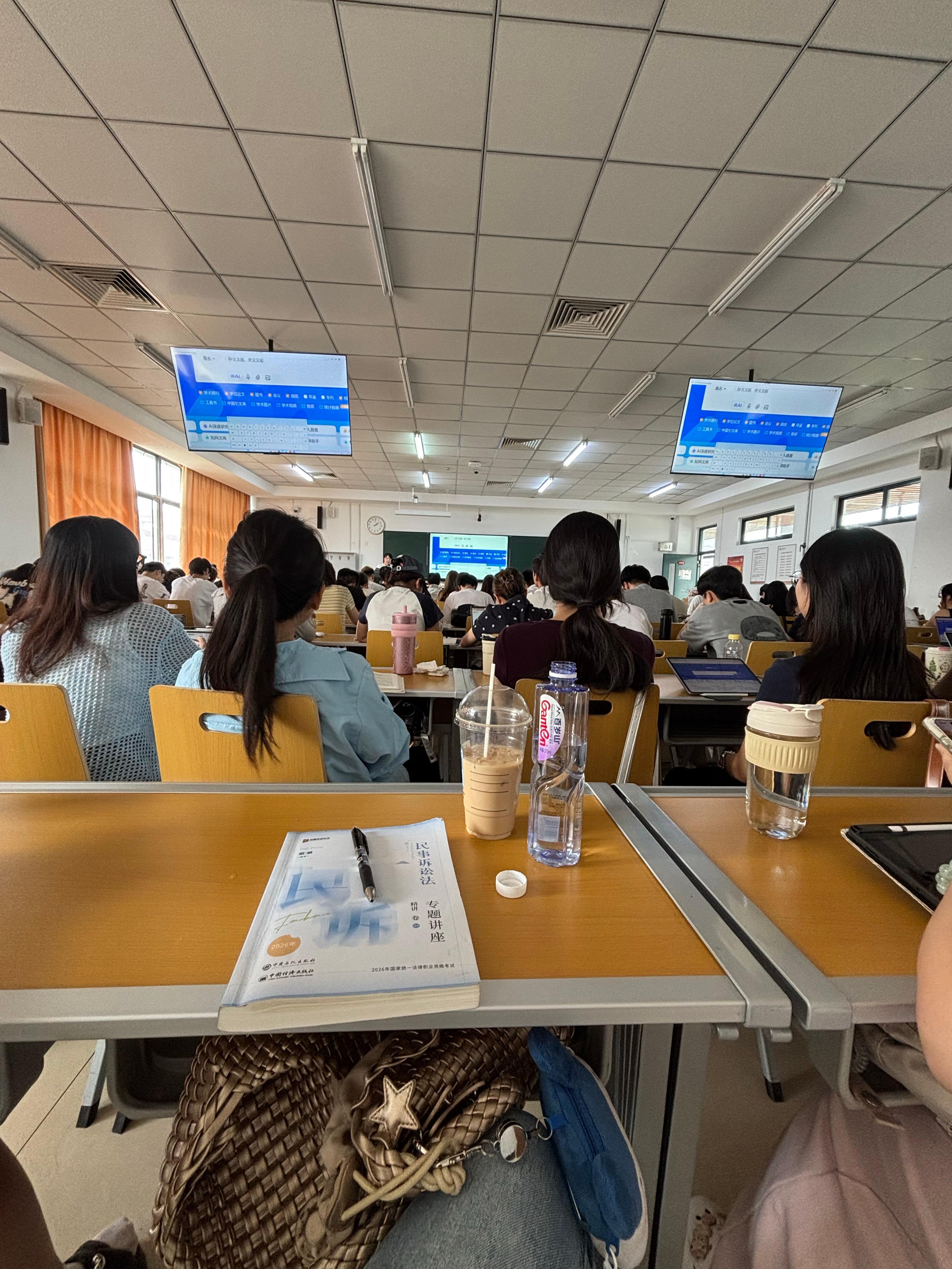 为什么约我到这个地方来 ​​​