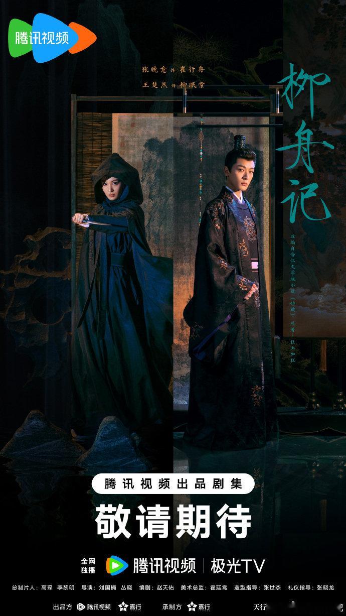 #张晚意王楚然假戏真甜#该说不说张晚意王楚然这次的角色设定真的很带感，而且很甜甜