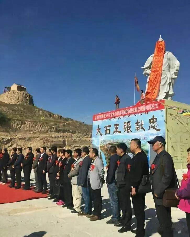 真是让人意想不到啊，居然有人纪念张献忠，认为张献忠是民族英雄？古代绝大多数的农民