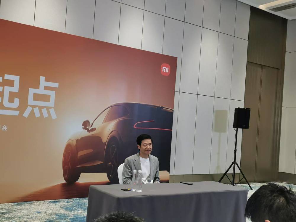 1小时大定突破28.9万辆！雷军：拿到这么多订单挺激动 小米