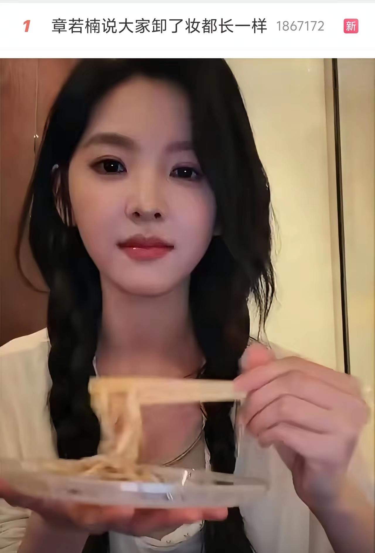 她说这话太谦虚了