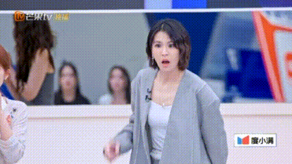 曾沛慈四公第一的表情pets你值得！你就是第一☝️！不敢相信的表情好萌啊哈哈哈 