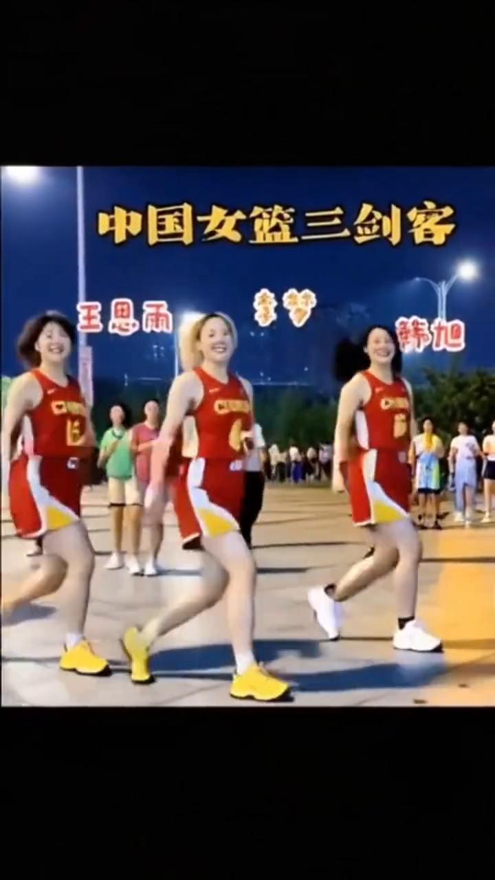 中国女篮三剑客。
韩旭。
