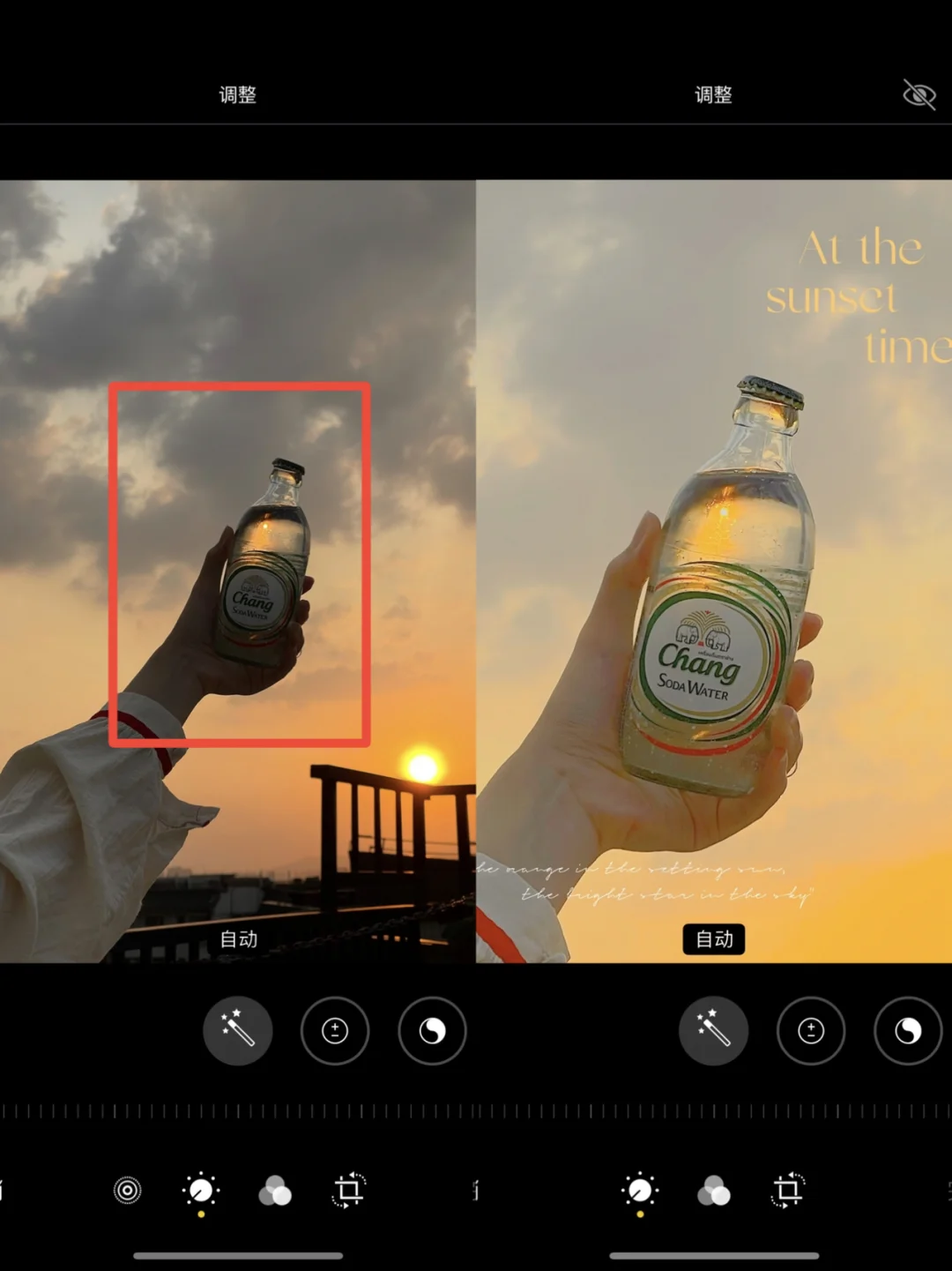 手机调色✨后期裁图秒变电影海报📷拯救废片❗