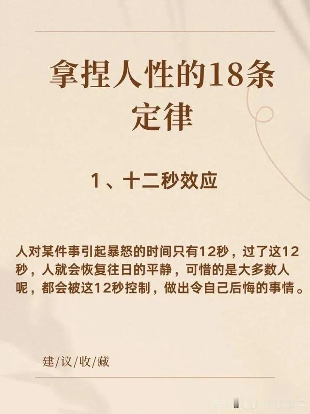 这是什么信号？？？遥想当年疫情的“放与封”！！！
上海的经济数据发布，与全国的数