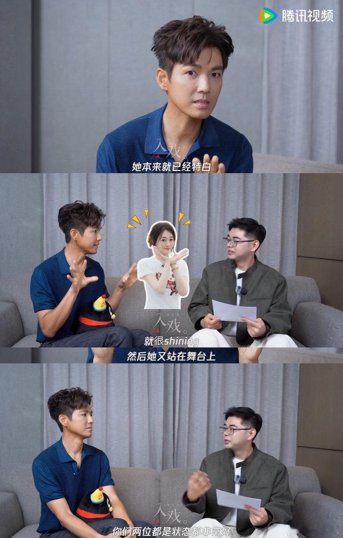 钟汉良给李小冉乘风打call钟汉良说李小冉在乘风舞台上发光 《入戏》采访看点满满