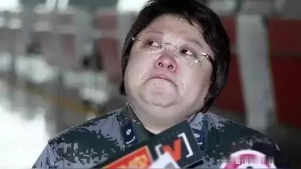 韩红要挺住

俗话说“金无足赤，人无完人”。作为知名歌手，从事慈善募捐事业的明星