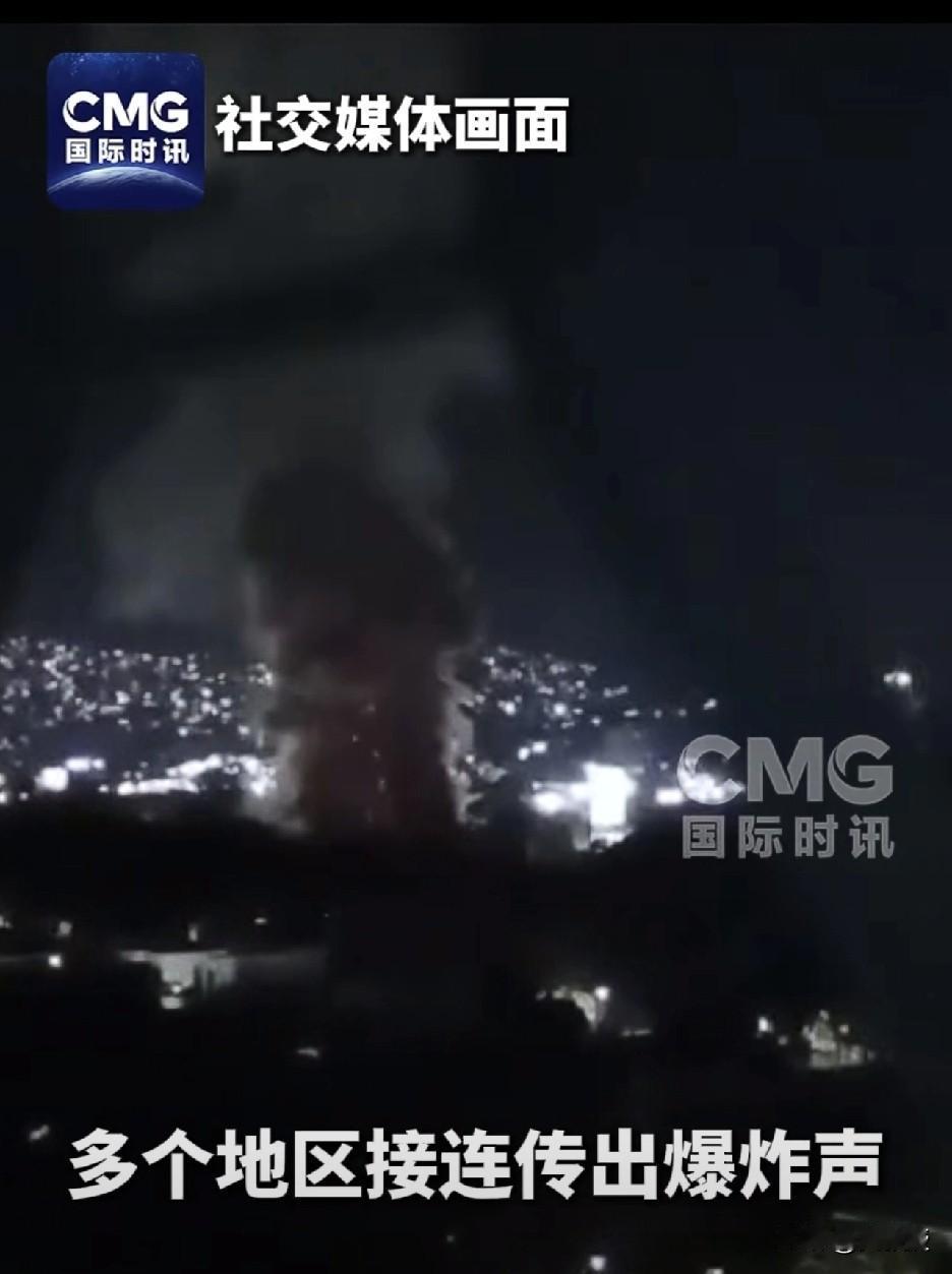 万恶的美帝国主义
对委内瑞拉🇻🇪动手了