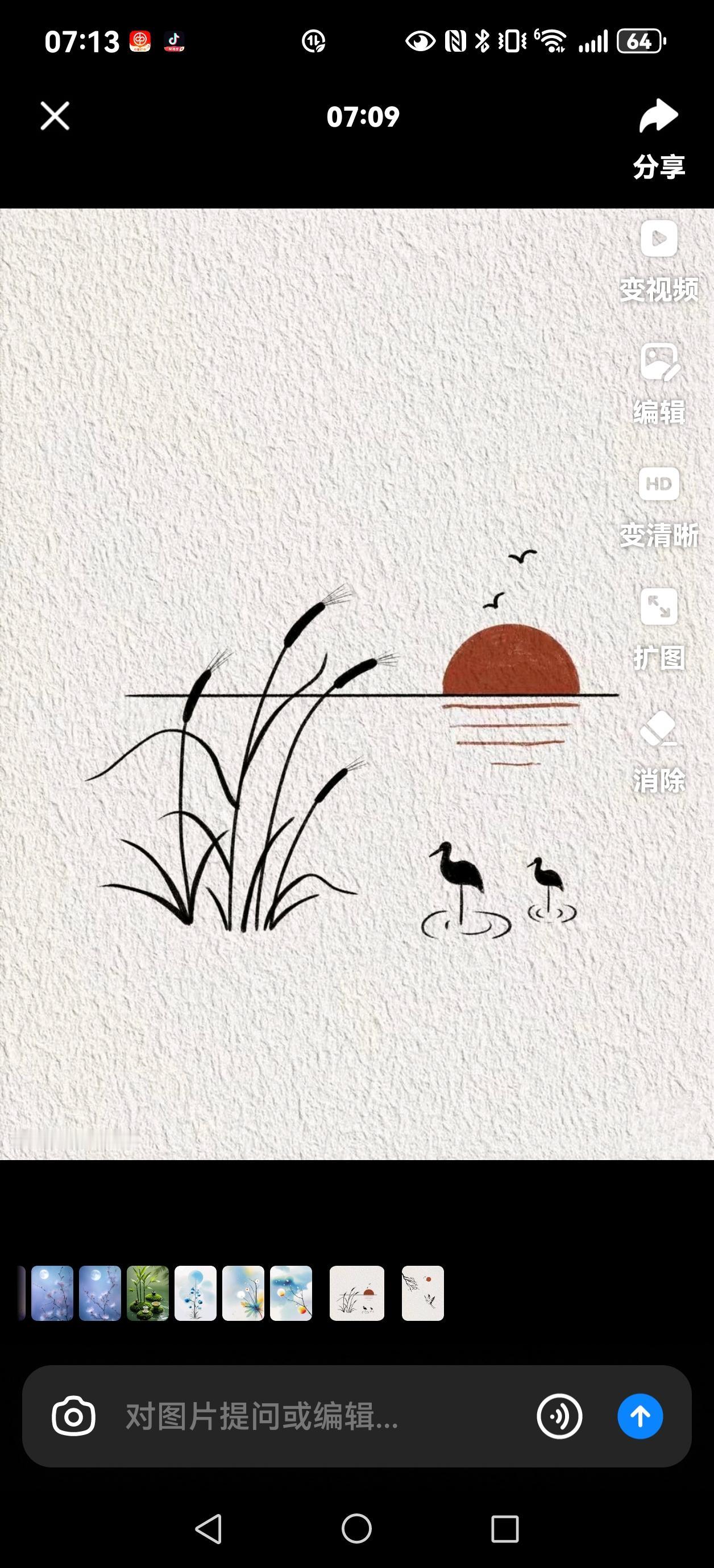 你练的“松胯”，可能一直在伤腰

我一个学生，练了三年太极，腰疼了两年半。

他