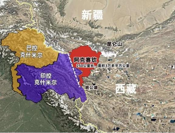 为啥当年拼死守住3万平方公里的阿克赛钦，却撤了10万平方公里的藏南？

藏南那里