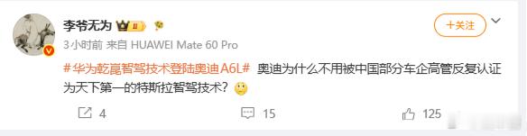 ..........................唉，这怎么说呢 