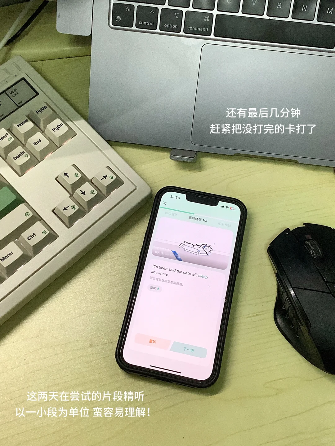 清华研二｜看完这份简历就给offer好吗？好的