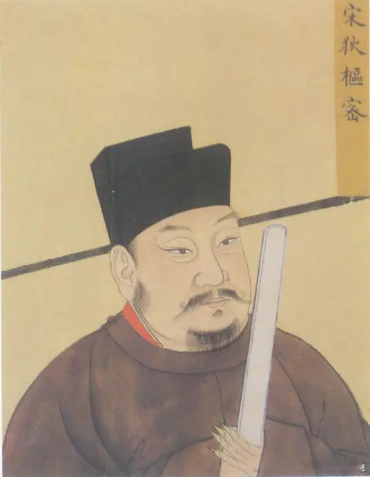 宋仁宗时期的一次宴会上，一位美貌歌伎风情万种地走到狄青面前敬酒，还故意嘲讽道 “