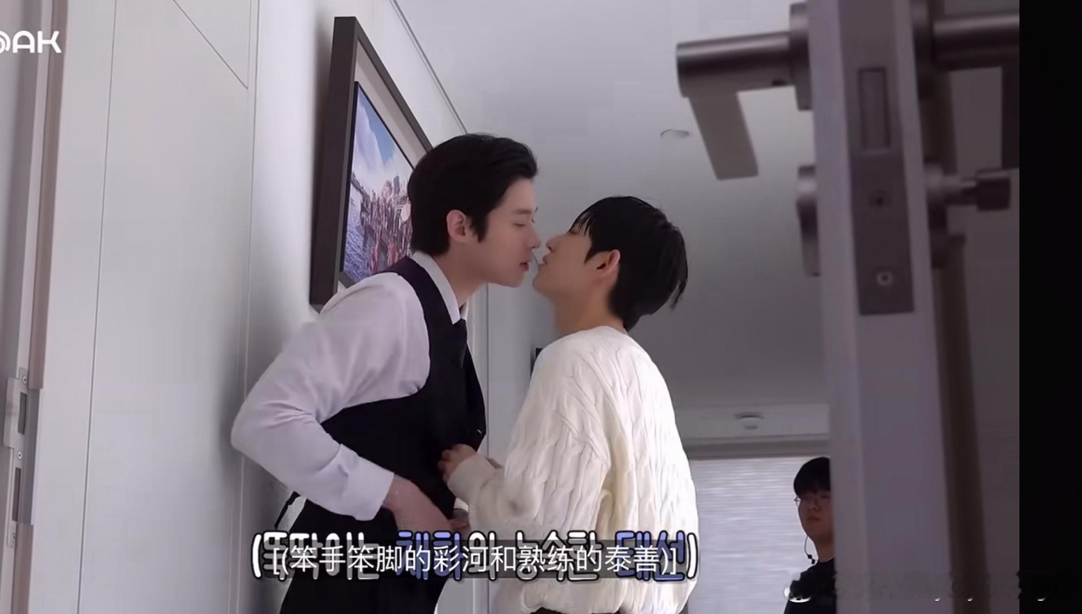 我是右下角那位 