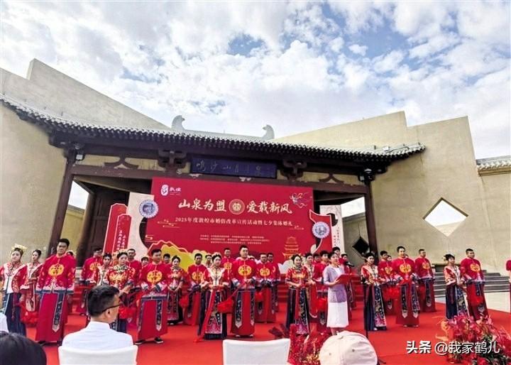 甘肃省酒泉
敦煌市以培育和践行社会主义核心价值观为引领，将家庭家教家风建设工作作