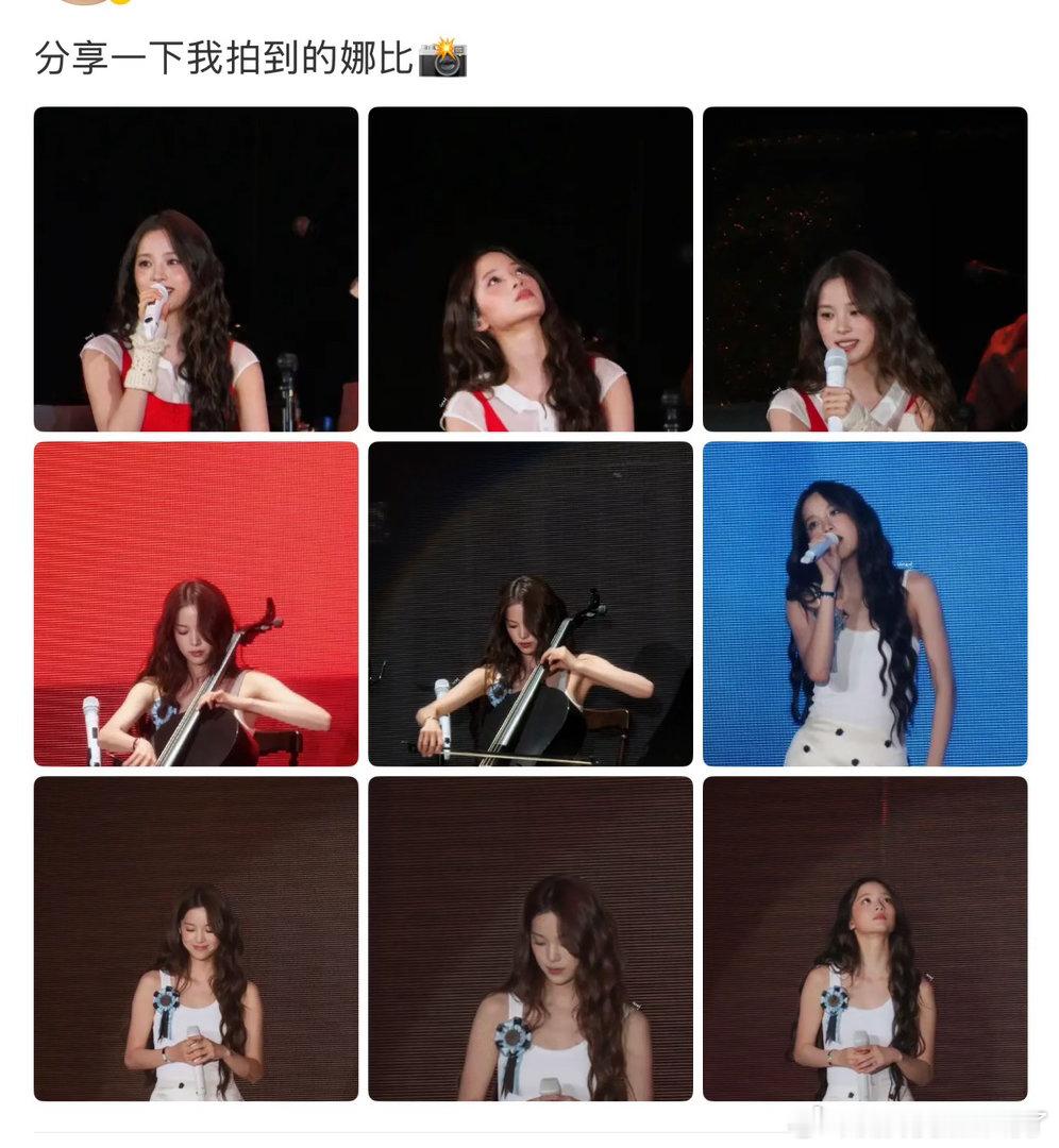 欧阳娜娜口碑欧阳娜娜演唱会口碑欧阳娜娜演唱会口碑出圈，专业度与温柔共情双双收获认