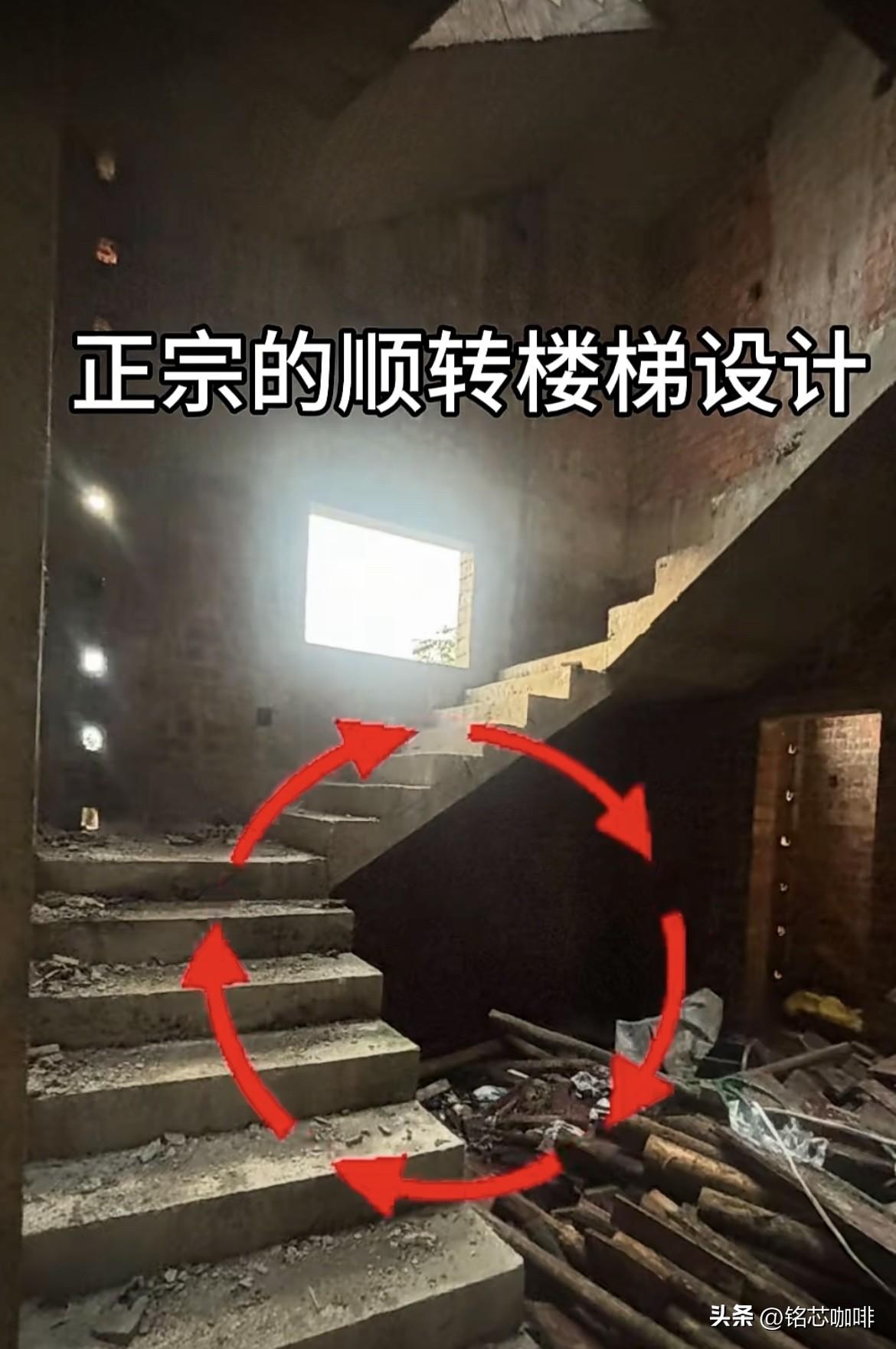 两天砌完砖🧱
工人打算今晚加班浇顶，
这样房子有没有质量问题⁉️
大家有什么看