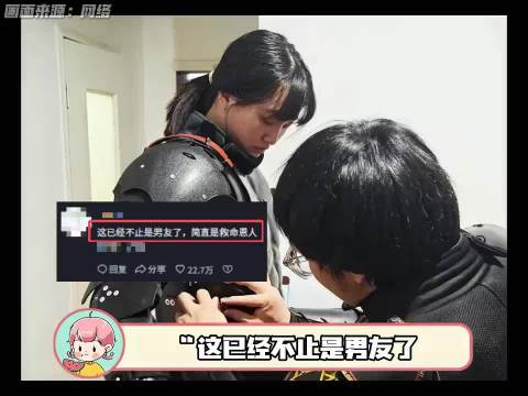 一边推下深渊，一边千里奔赴，高下立判 
素伶  社会  戒网瘾学校 ​