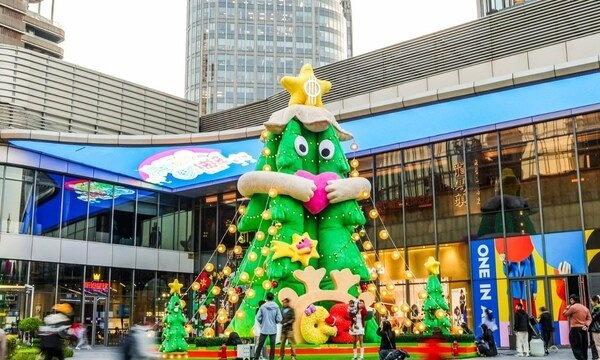 【肆季相伴，奇乐绒绒：博荟广场 ONE EAST 以拥抱点亮城市温暖底色】上海2