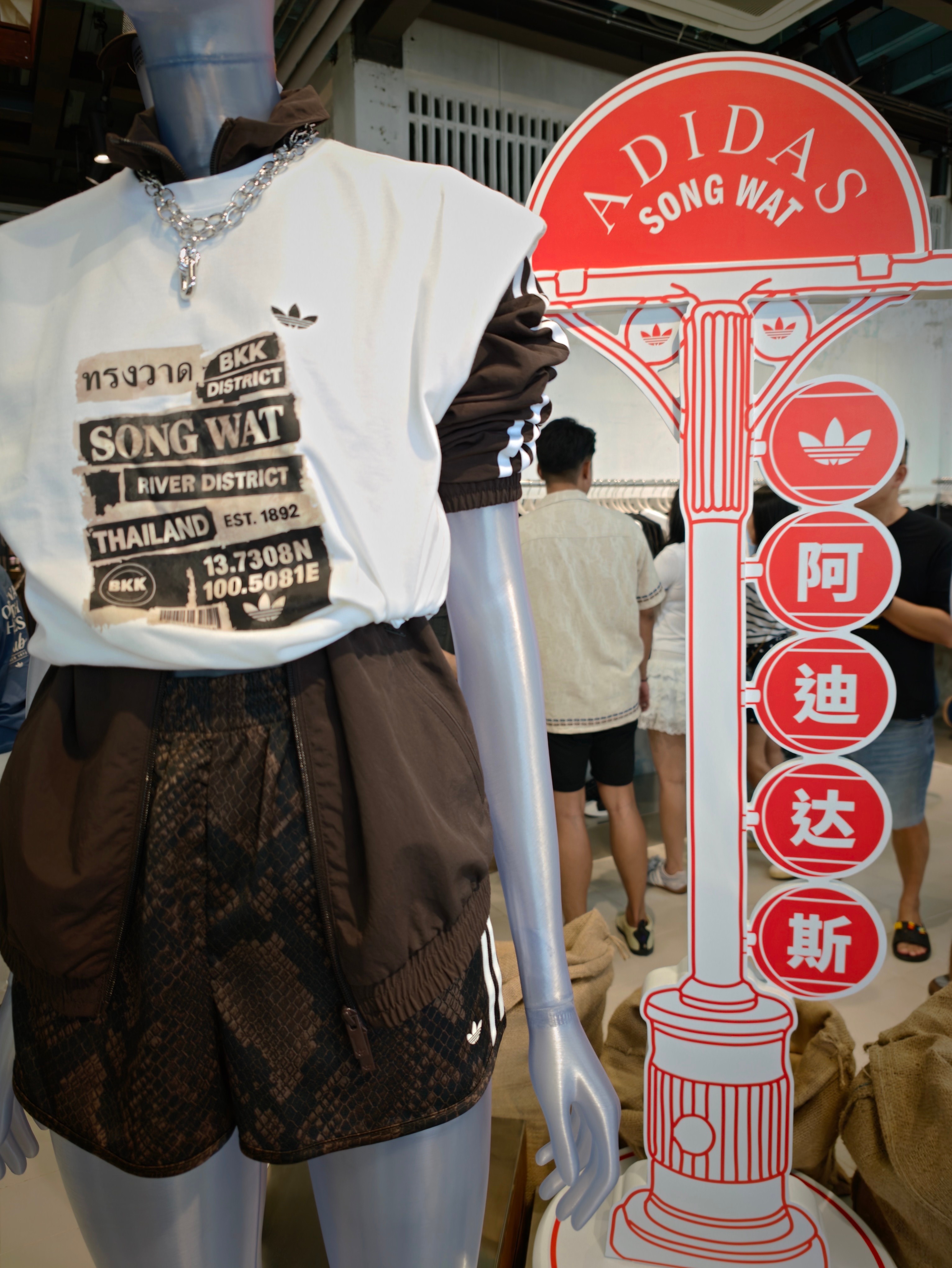 周末去了 % Arabica 曼谷 Song Wat 新店。% Arabica这