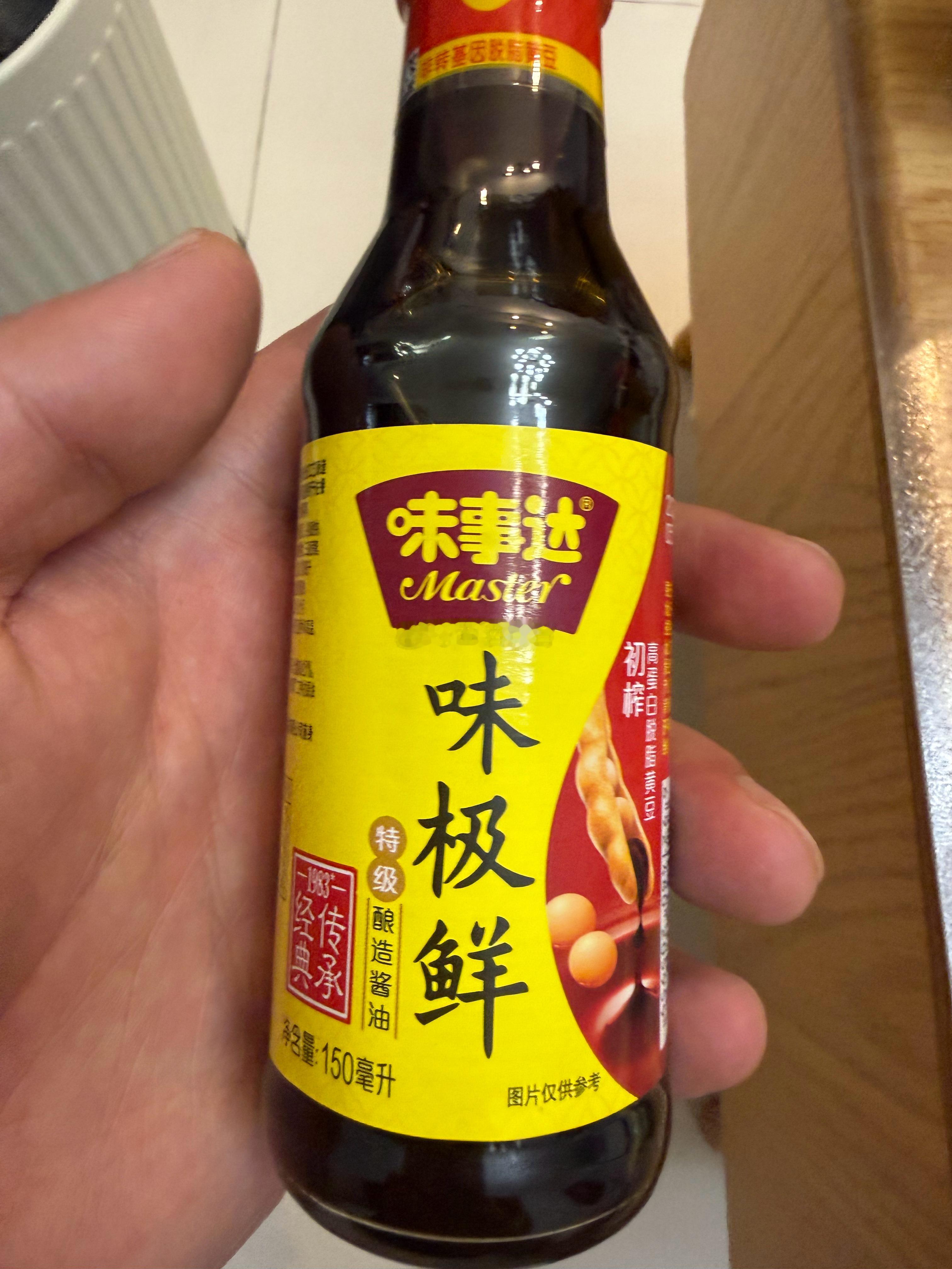 煮酒今日 酱油➕菠萝🟰好吃嘎嘎香