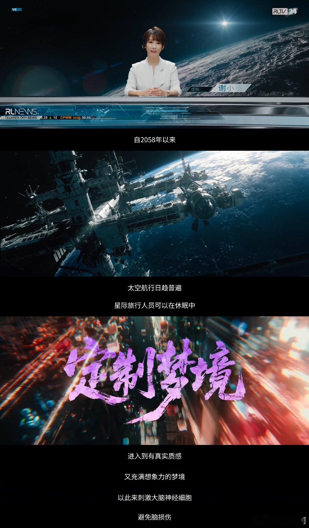 葛洋嘴替王者 葛洋从不是反派，他只是不愿同流合污。把所有情绪写在脸上，把所有态度