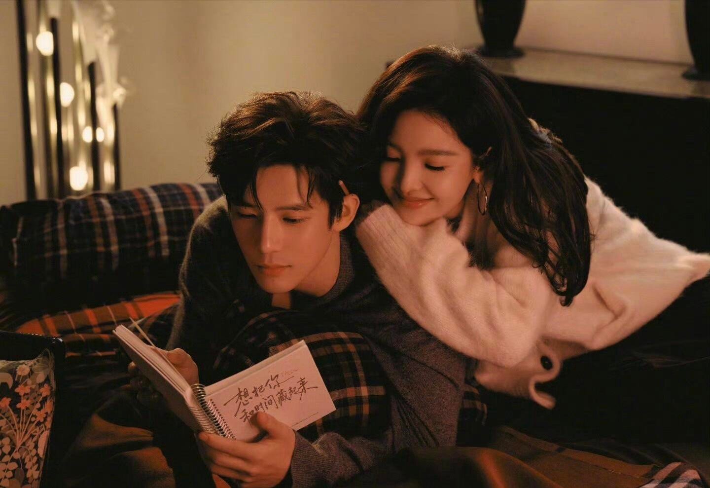 王安宇&章若楠双人大片🈶 