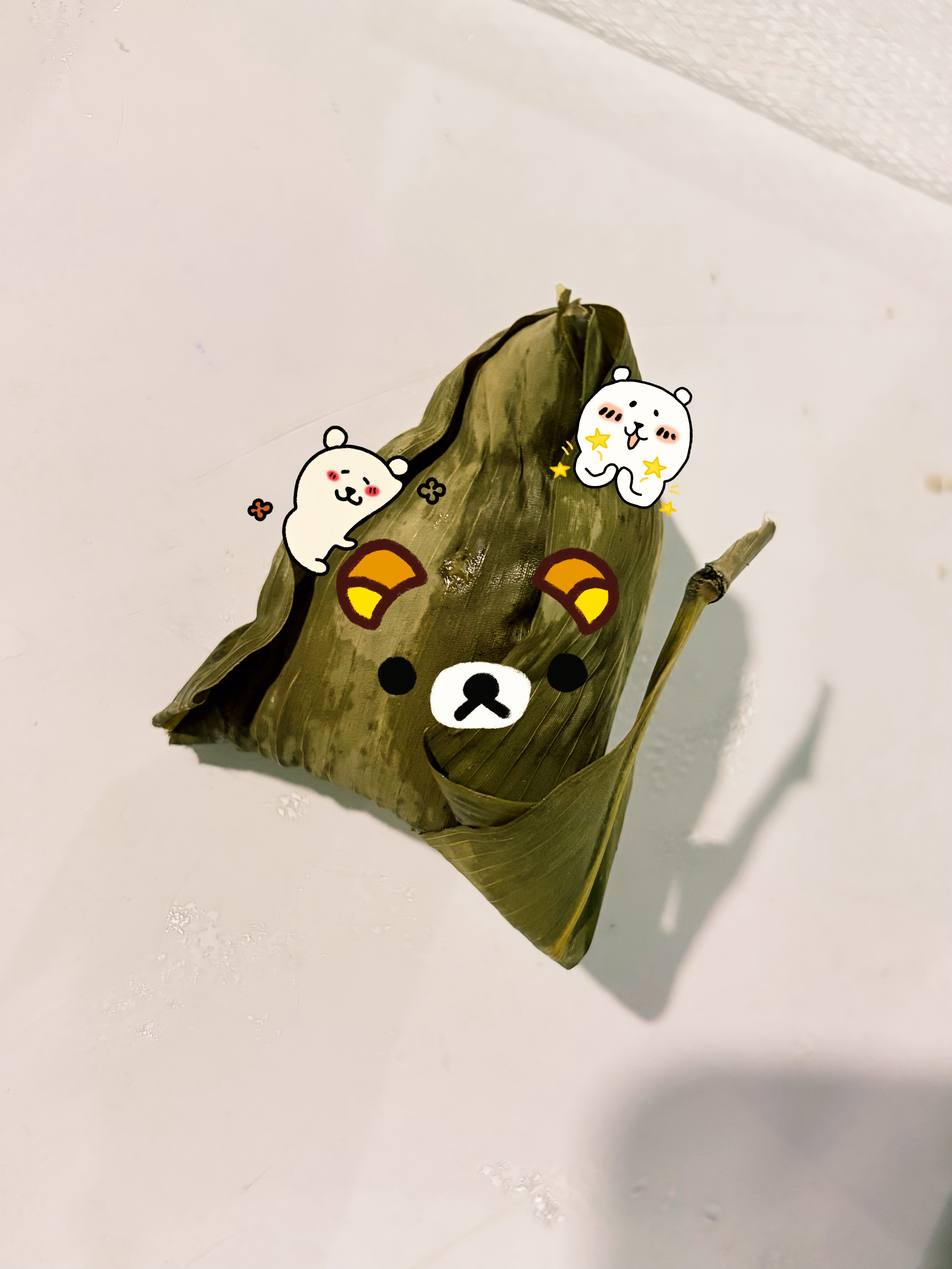 大家米西粽子了没呀 