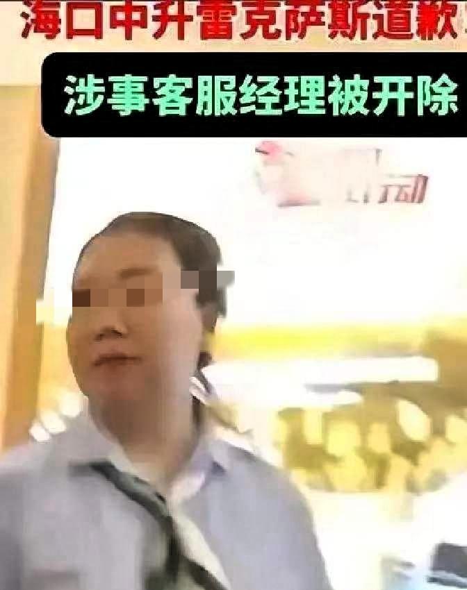 5万定金交出去，合同写明93万，临近提车，4S店说加价10万才给车。市场监管人员
