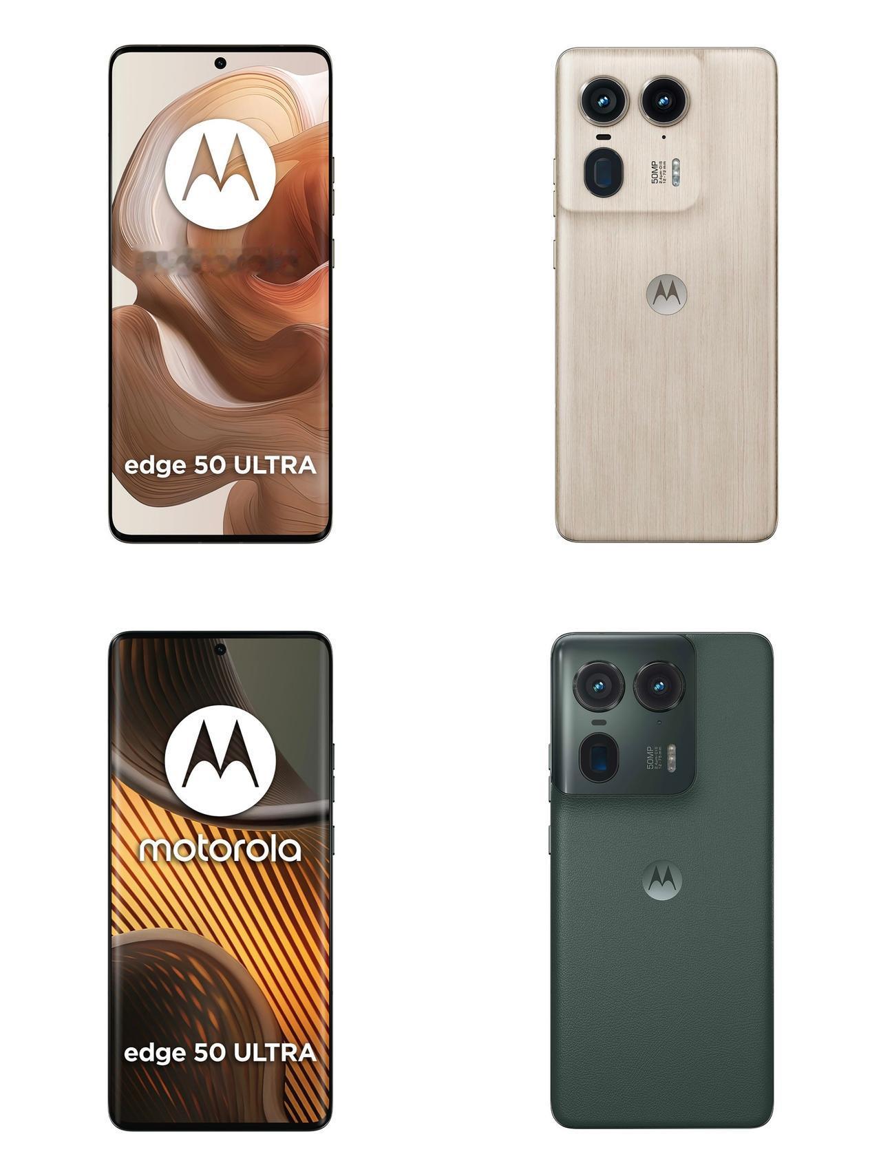 moto还不死心，推出新手机呀？
moto edge50 Ultra将搭载骁龙8