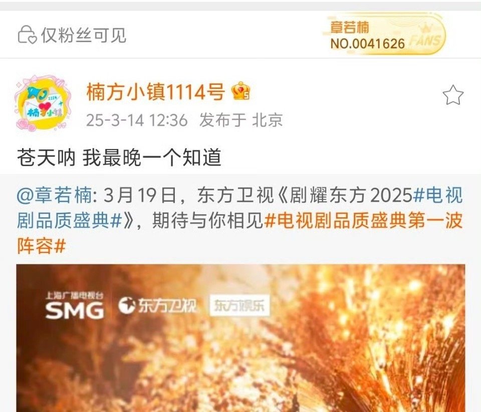 好。 ​​​
