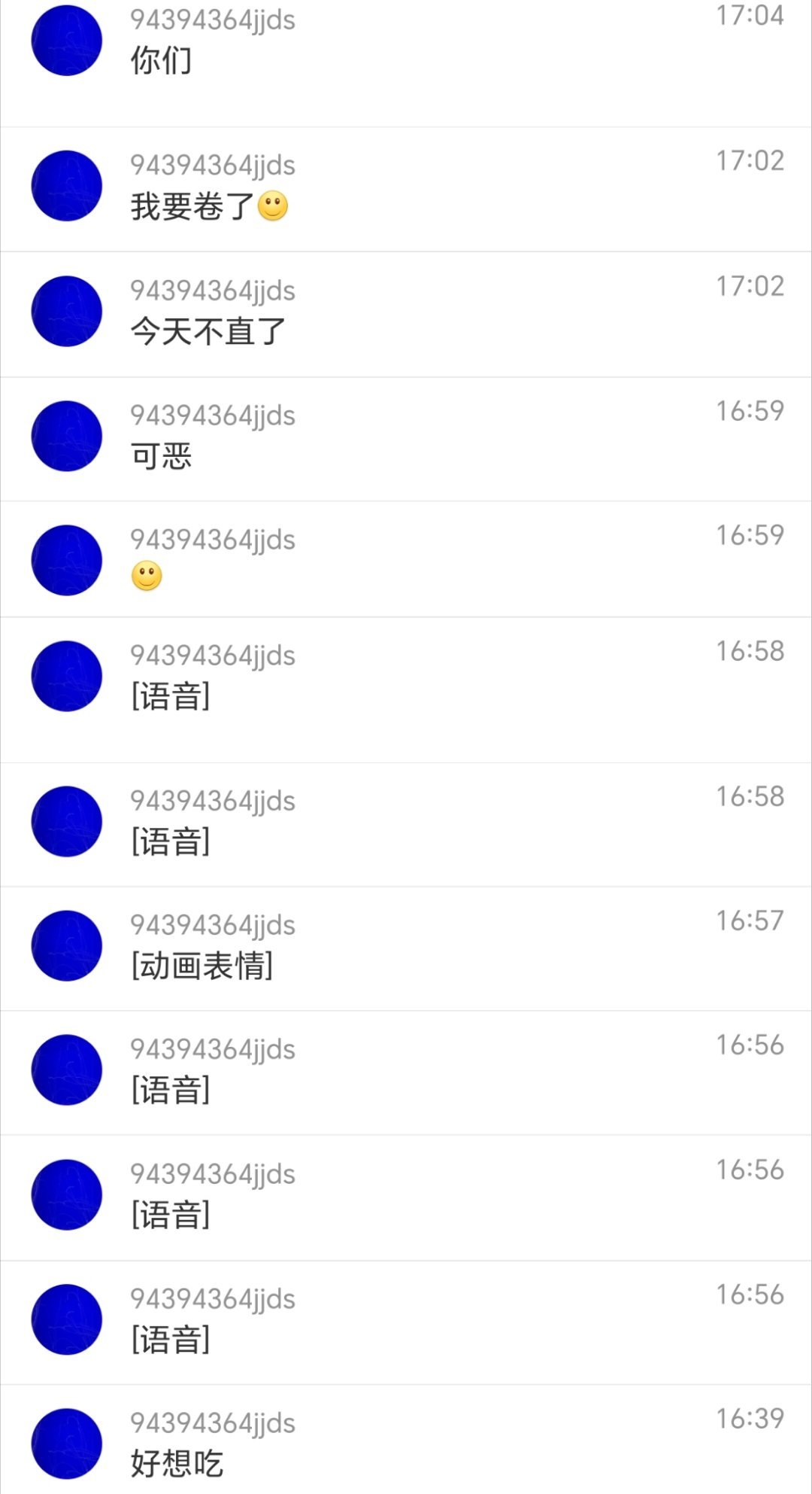 宝宝